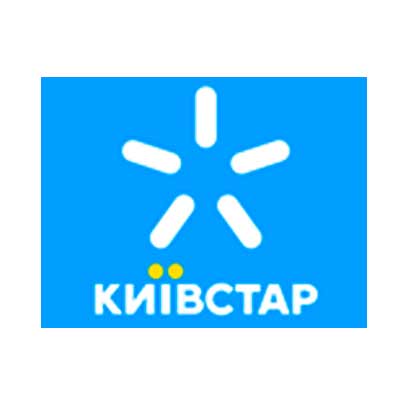 B2B Гості