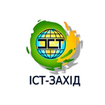 B2B Гості